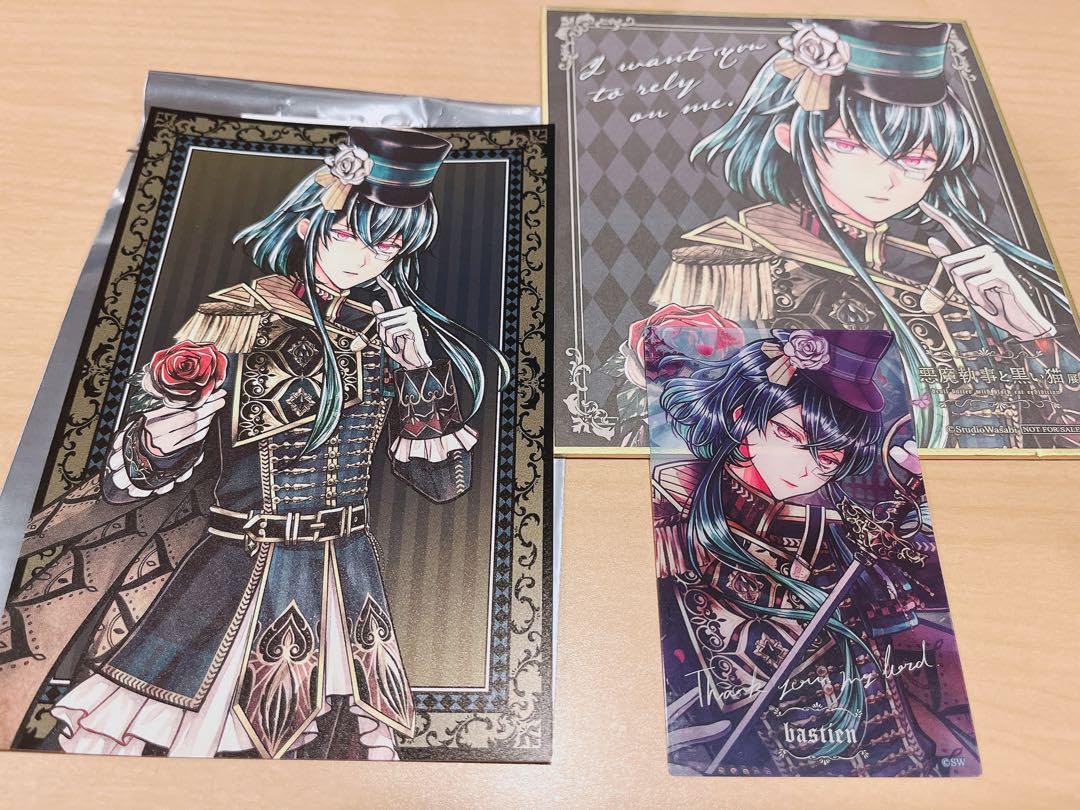 Amazon.co.jp: 悪魔執事と黒い猫 あくねこ ポストカード クリアカード