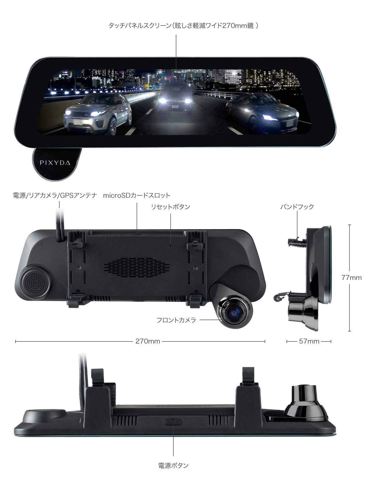 Amazon.co.jp: SEIWAセイワPDR785SM+DOP23スマートレコーディング 