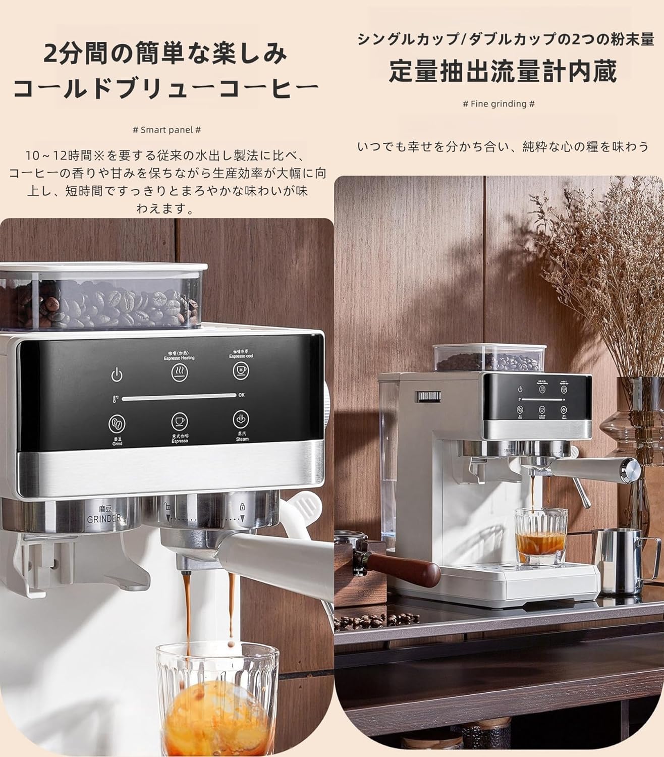 Mnxavn’エスプレッソマシン コーヒーメーカー コーヒーマシン Mnxavn'エスプレッソマシン コーヒーメーカー コーヒーマシン