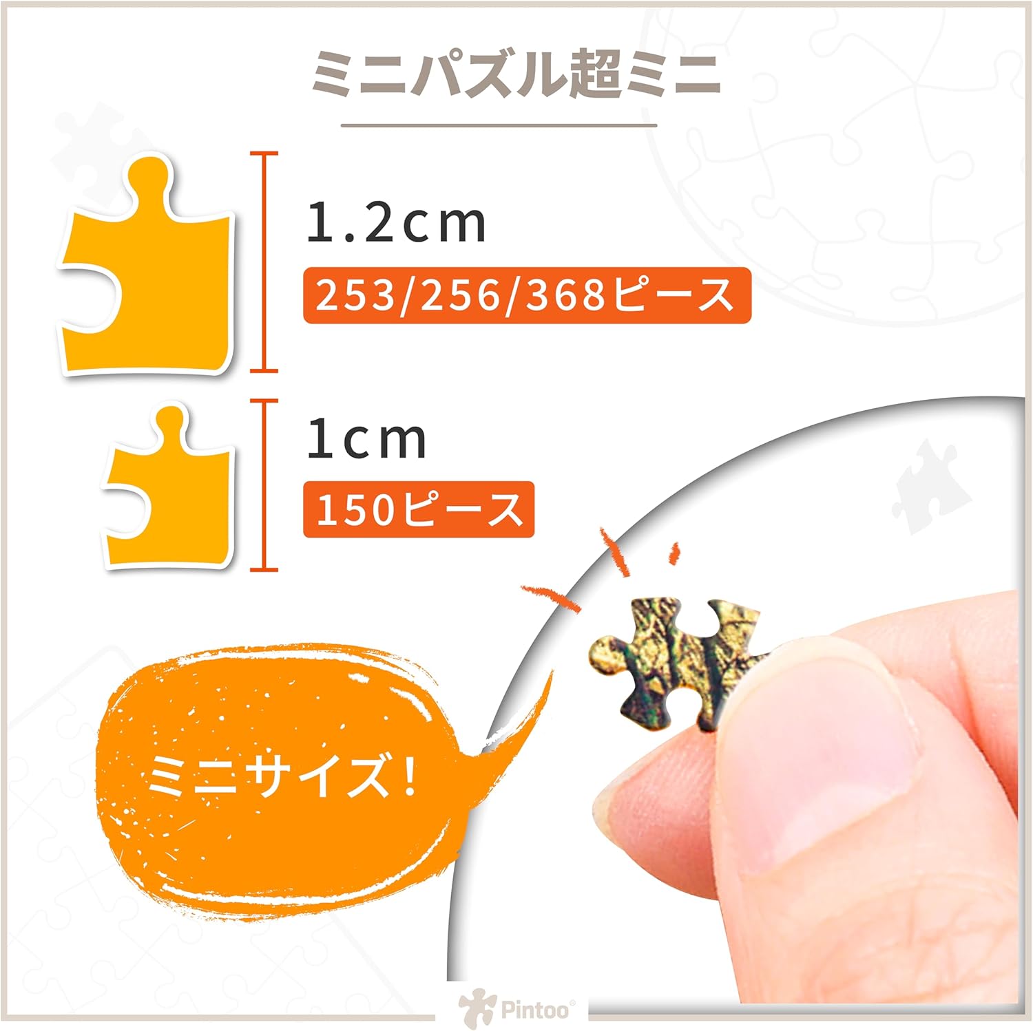 フリーダ・ピントー直筆サイン入り超大型写真…猿の惑星〜創世記  