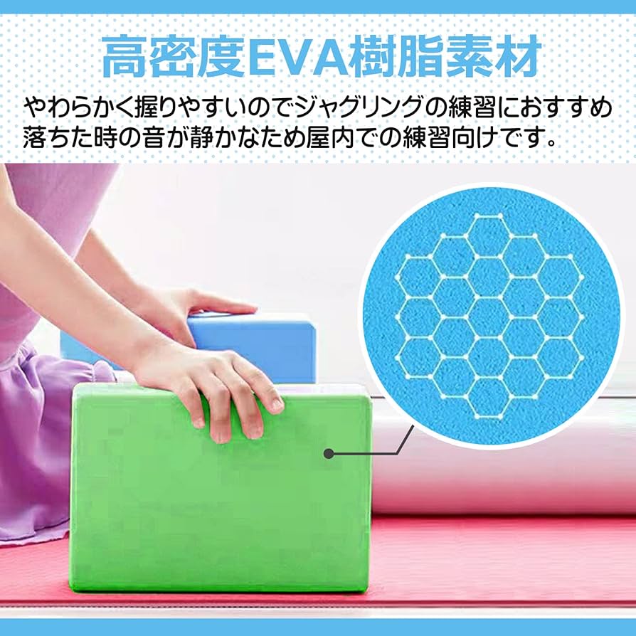 ジャグリングトーチ6本 ジャグリングトーチ6本