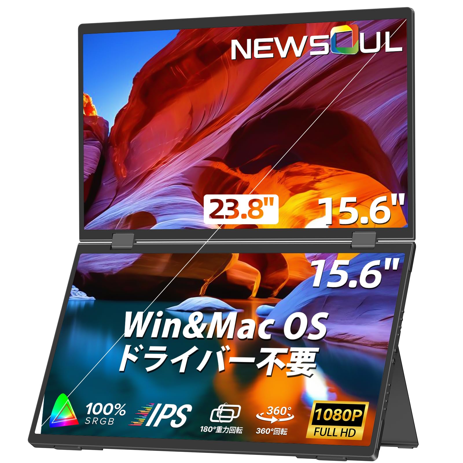 Amazon.co.jp: 【Amazon 限定新登場-6倍ポイントセール】デュアル
