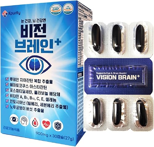 Miniatura 2 de KPurity VisionBrain+ Suplemento para la salud ocular y cerebral con luteína y zeaxantina, mejora la memoria, el enfoque y el rendimiento cerebral,