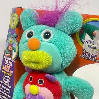 Amazon | シンガマジック デュエット 2種 シーグリーン&パピー