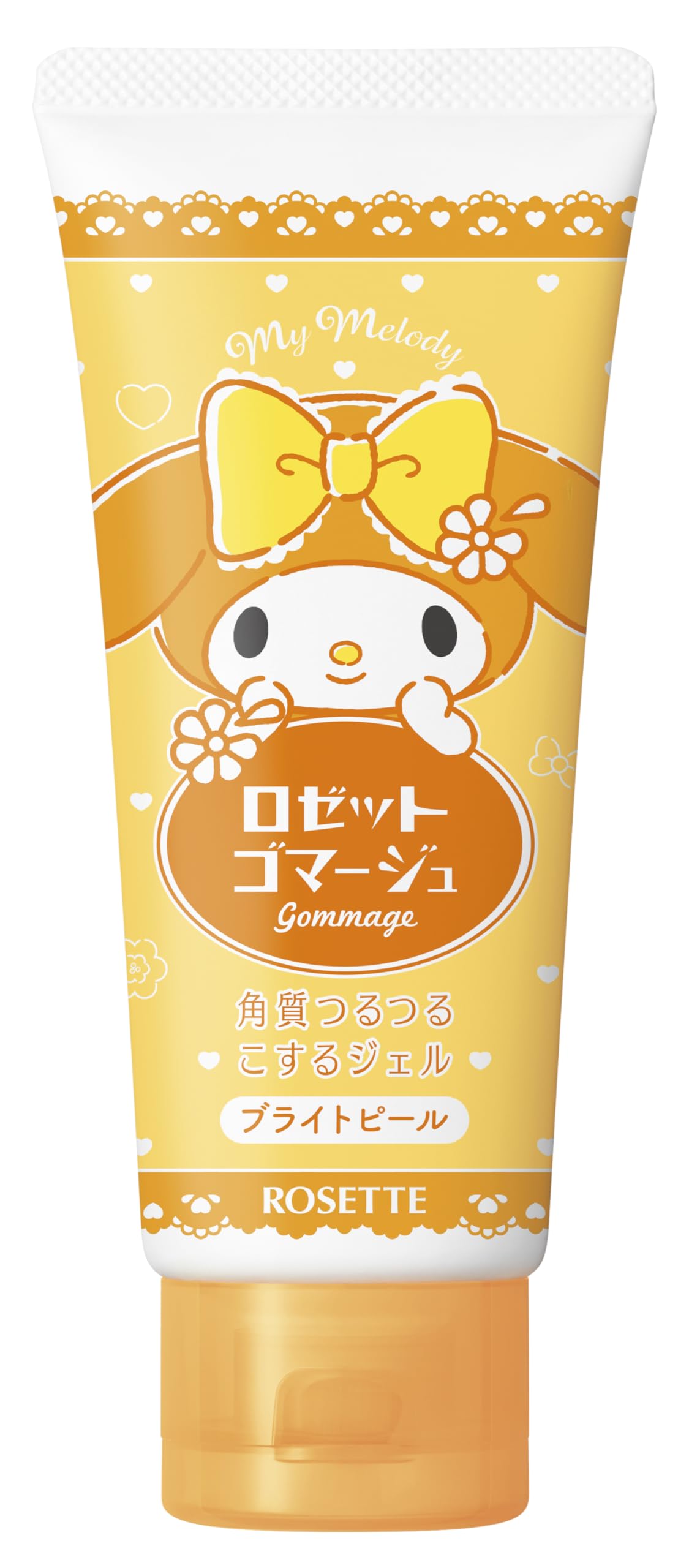 Amazon.co.jp: ロゼット ゴマージュ(サンリオ) (ブライトピール マイ