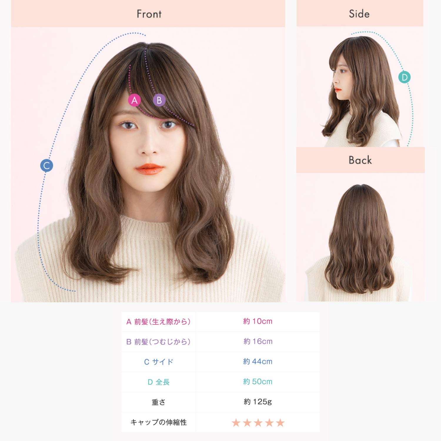 Amazon.co.jp: [リネアストリア] ウィッグ フルウィッグ ミディアム 8