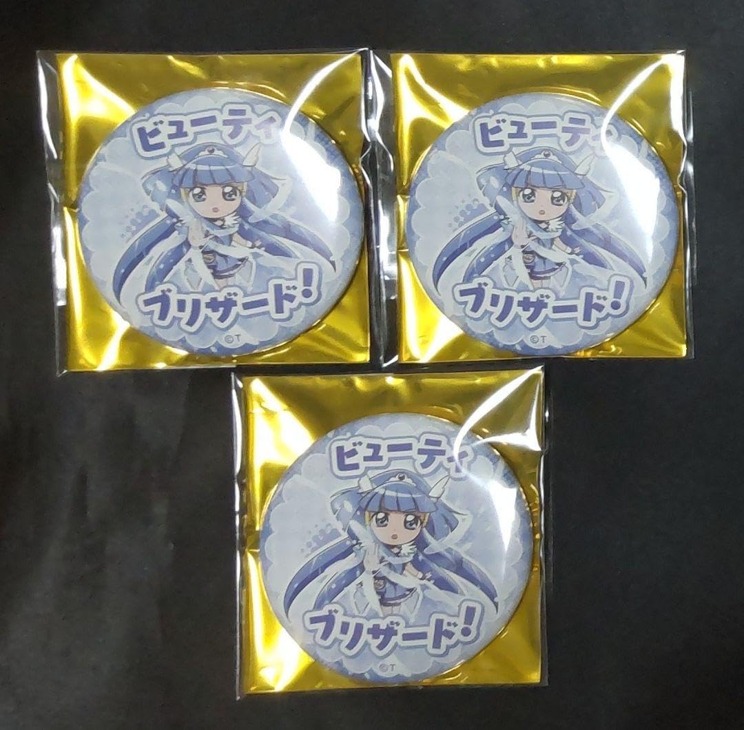 プリキュア 缶バッジ ビューティ スマイルプリキュア トゥインクル缶