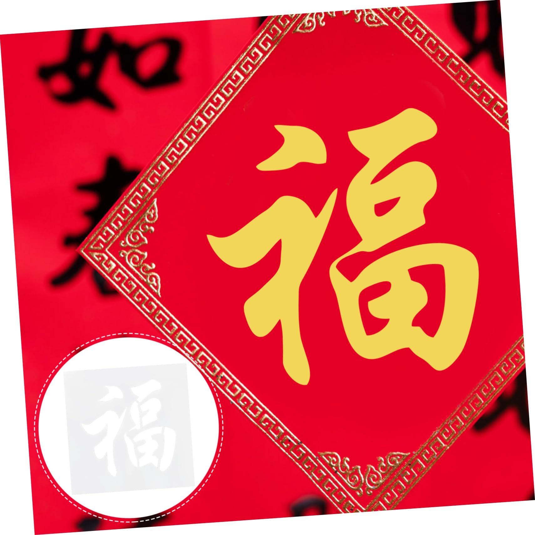 Lurrose 4pezzi Stencil Per Capodanno Template Decorativo Per Artistici Hollow-out Per Decorazioni e