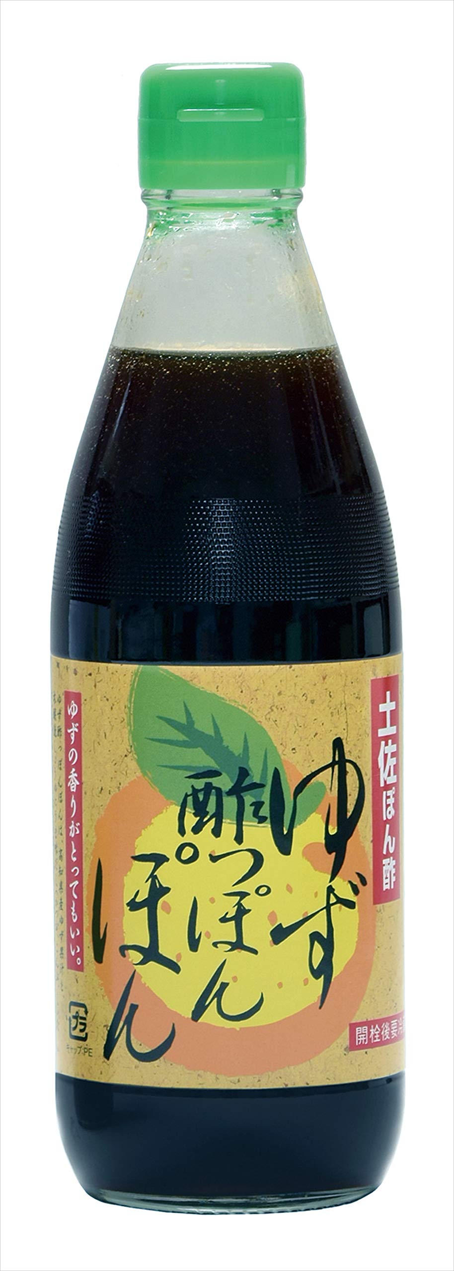 ゆずぽんぽん様☆専用ページ Amazon.co.jp: JA土佐れいほく ゆず酢っぽんぽん : 食品・飲料・お酒