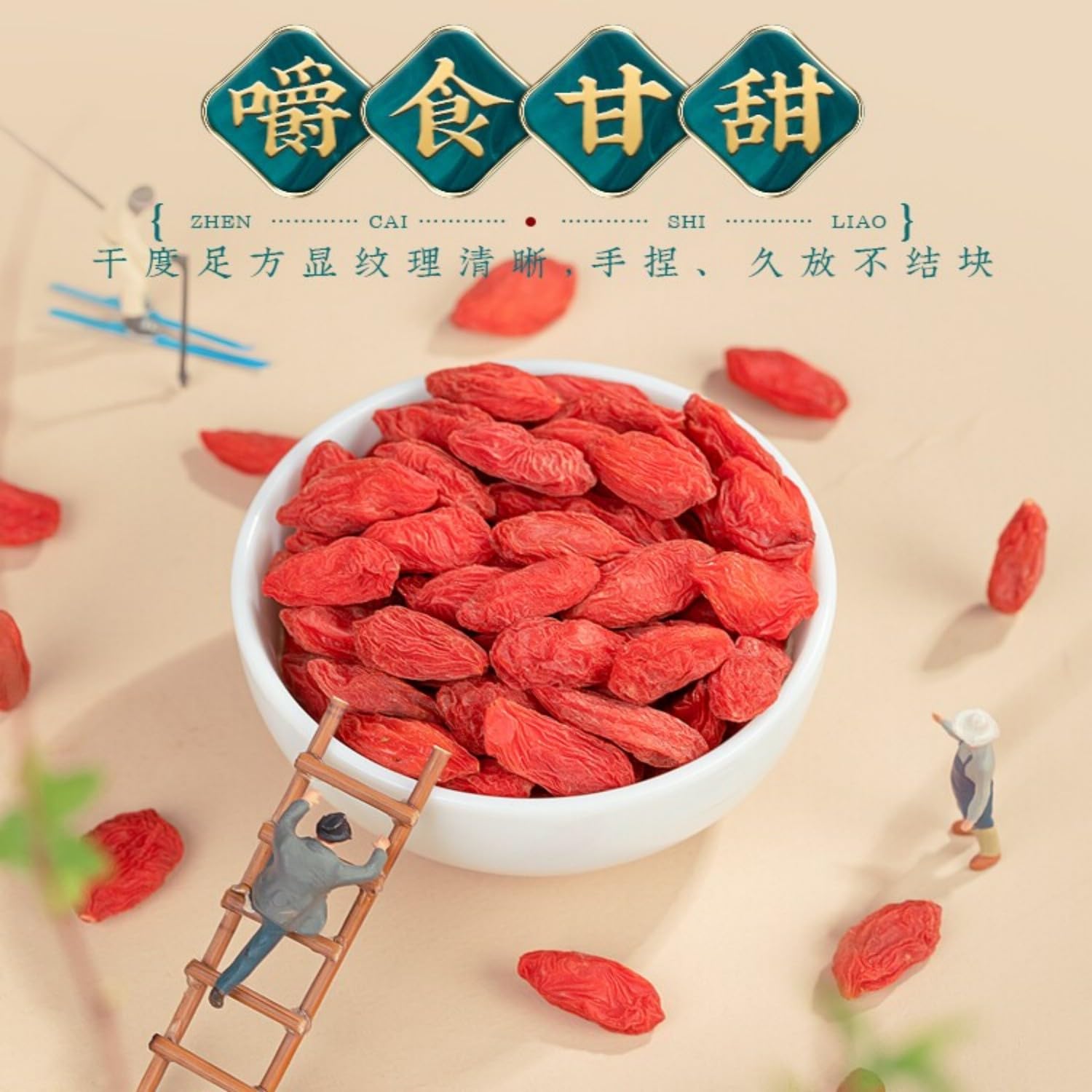 【大罐】【2罐】桑甚干（250g) 黑苟杞（250g) Premium Natural china herbal tea Loose Leaf Tea,Chinese Tea, Sulfur Free,Flower tea,dark tea,loose tea Sweet Fresh