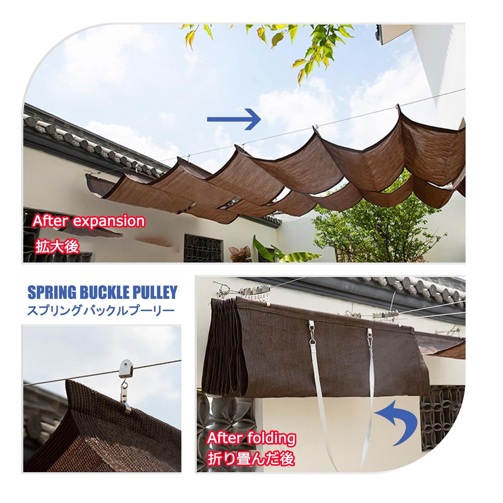 Regulowany baldachim przeciwsłoneczny z ochroną UV, lekkie zewnętrzne schronienie przeciwsłoneczne, idealne na patio, do ogrodu, tarasów – 2,4 m x 3 m