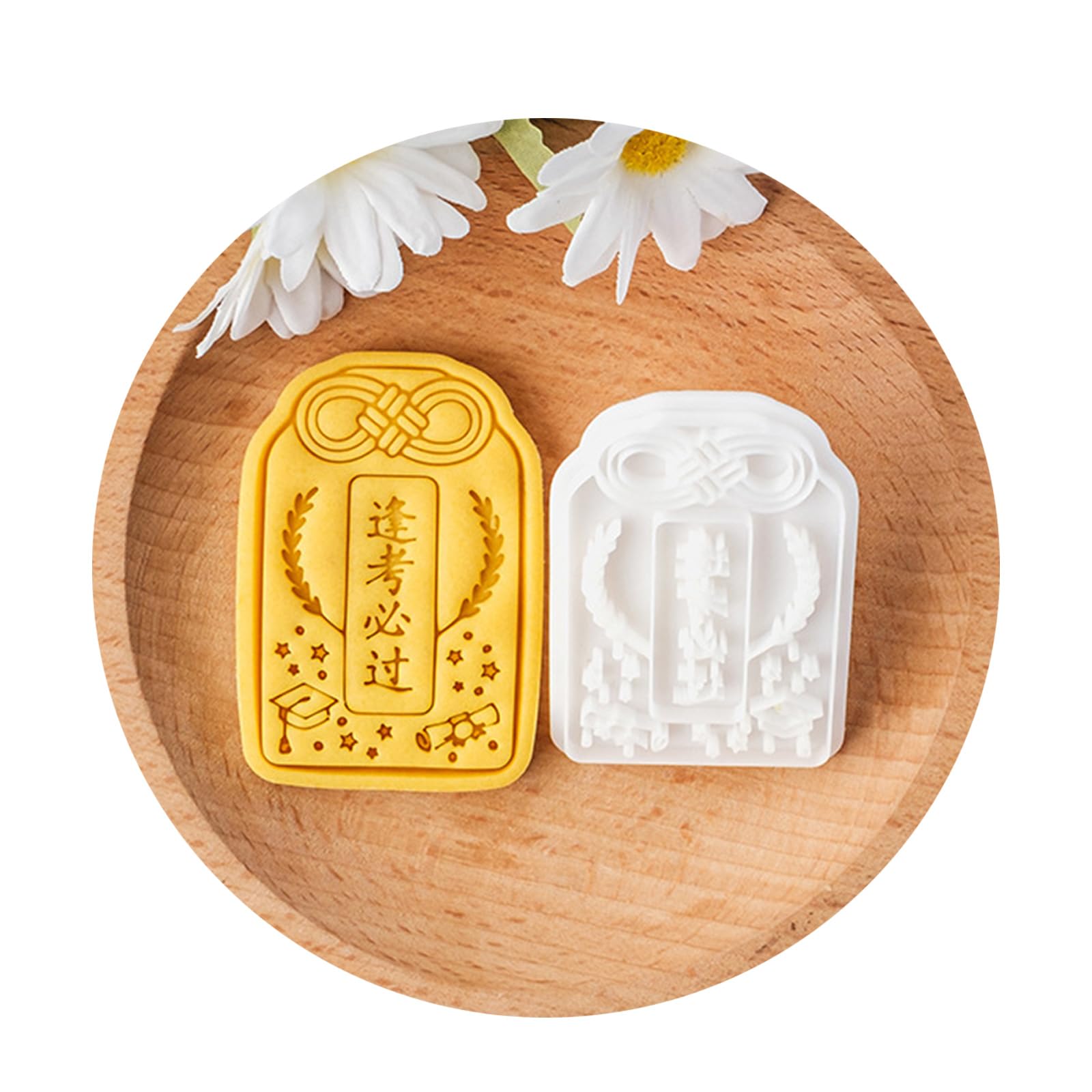 Tsophreniq Must Pass Every Exam Beautiful Pattern Biscuit Embosser Graduation Theme Cookie Baking Stamp Embossed Baking Molds For Enthusiasts Dessert Cutter Set