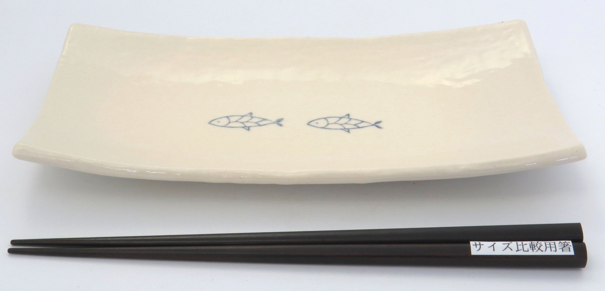 Seto-yaki Fish Plate – Dual Rectangular Form