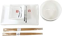 Vista 1 de Ebros Gift Juego de 10 piezas de vajilla japonesa Zen para sushi, caligrafía de plumas antiguas, estilo Enzo, para dos pares de platos de sushi