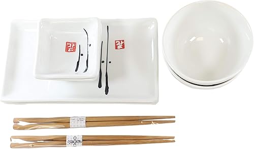 Ebros Gift Juego de 10 piezas de vajilla japonesa Zen para sushi, caligrafía de plumas antiguas, estilo Enzo, para dos pares de platos de sushi,