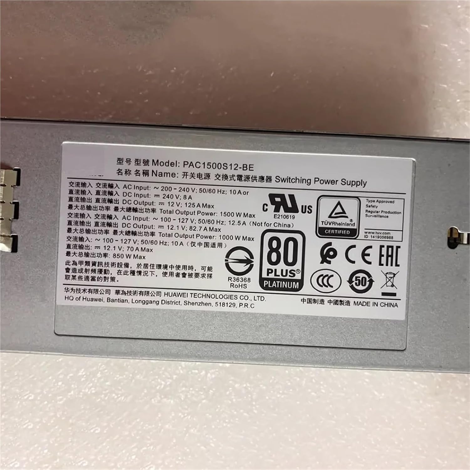 for PAC1500S12-BE AC Switching Power Supply Module Suitable for 2288v5 2288HV5 5288V5 Hv5