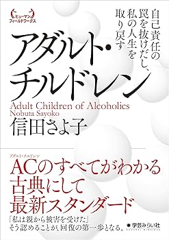 【中古】 セールスマン断られたときの応酬話法 成功する話し方３０２例 新版/経林書房/長島総一郎 セールスマン断られたときの応酬話法 新版: 成功する話し方302例