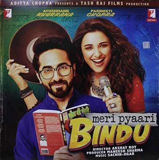 Meri Pyaari Bindu (SINGLE FOLD - PURPLE COLOUR ) -LP [Vinyl] SACHIN - JIGAR Price In India