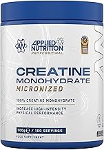 Applied Nutrition Creatine Monohydrate Powder 500g – 100% Micronized Creatine – 5g per Serving – Unflavoured – Supports High-Intensity Performance – 100 Servings
