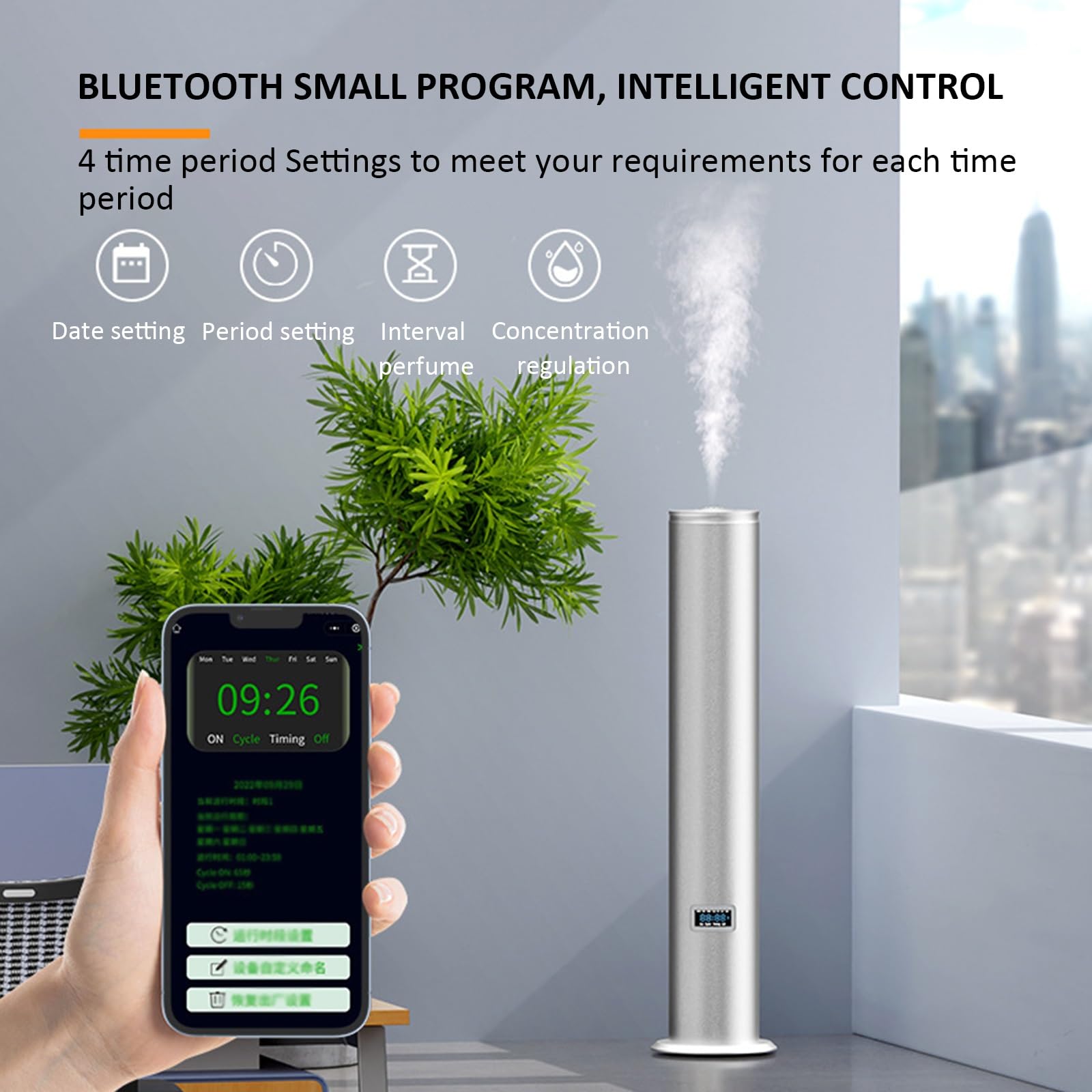 Macchina per profumare l'aria commerciale, diffusore di aromaterapia Bluetooth intelligente, diffusore di oli essenziali da 500 ml, copertura di 1500 m³, nebulizzatore a condensazione senza acqua(Blac