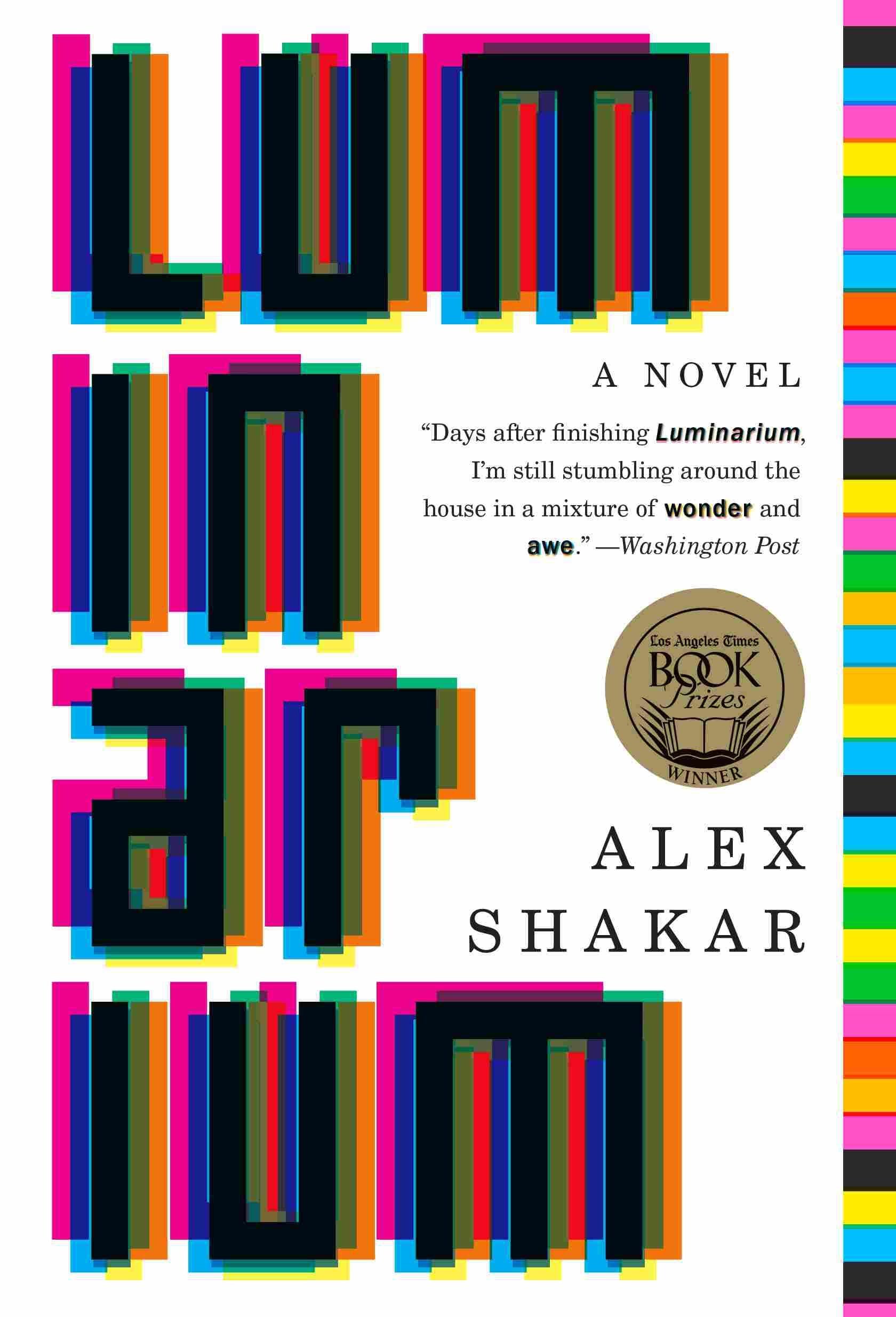 Buy Luminarium: A Novel — BookShops.in