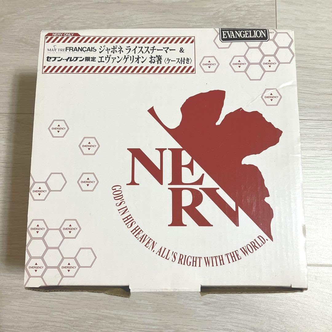 Amazon.co.jp: セブンイレブン 限定 × エヴァ ジャポネライス