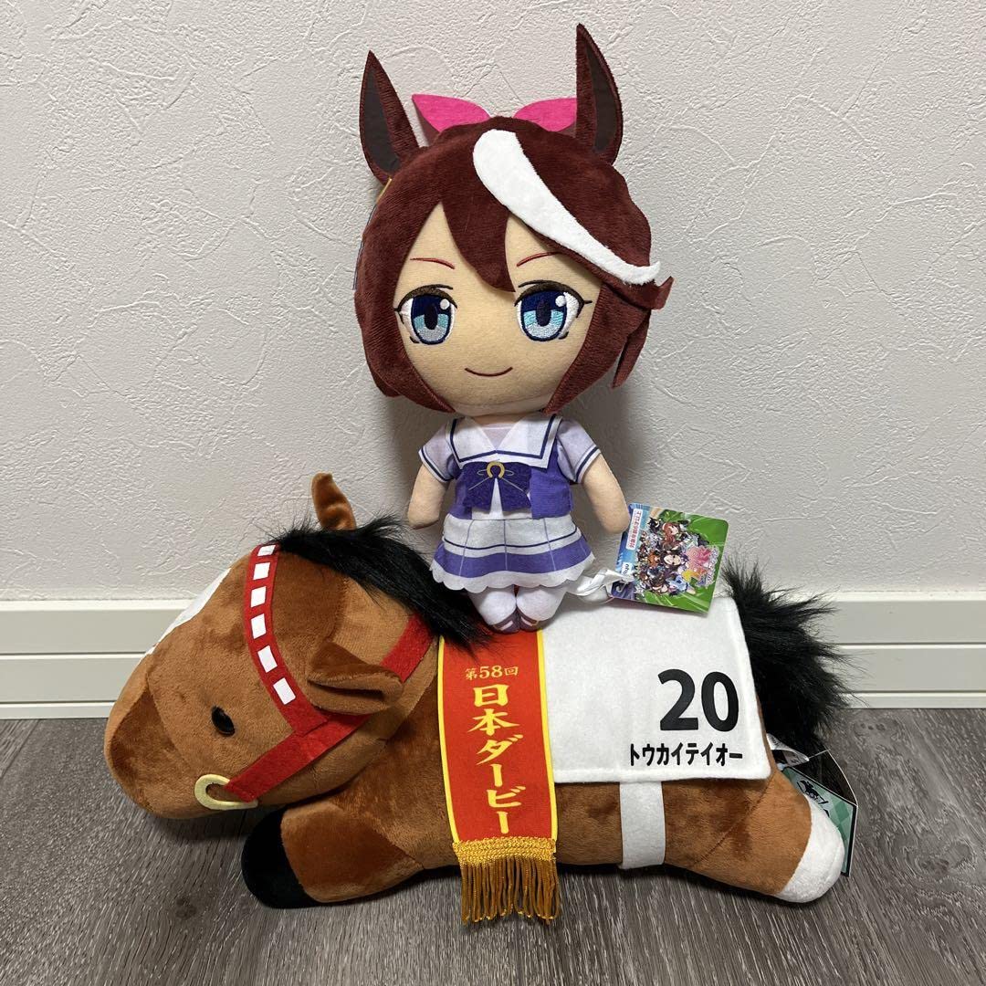 トウカイテイオーぬいぐるみセット