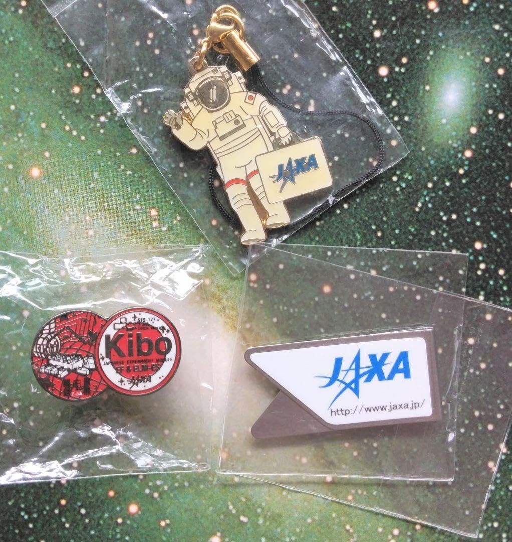 城とドラゴン　非売品　缶バッジ　ピンバッジ　ストラップ Paradox Live 缶バッジ Ver.33（ブラインド） – GCRESTORE