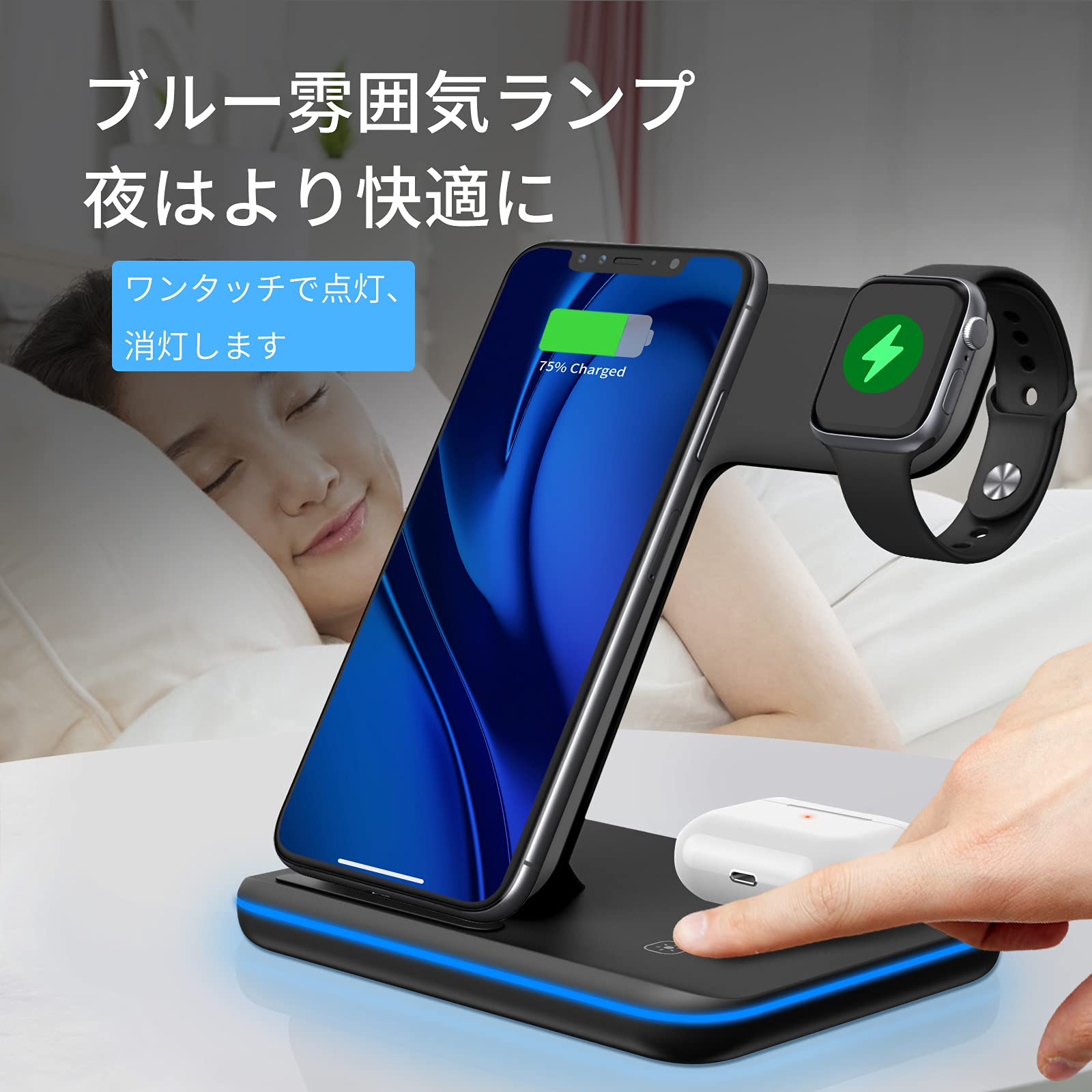 Amazon.co.jp: ワイヤレス充電器 置き型充電器 Qi認証 18W急速