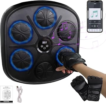 MRG Music Boxing Machine Music Boxing Machine Bluetooth with Gloves Wall-mounted Training Boxing Machine Smartphone Connection Boxercise