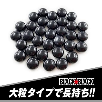 32gX10 pieces Lotte Black Black tablet