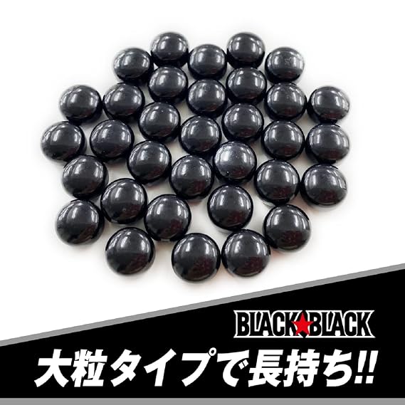 32gX10 pieces Lotte Black Black tablet