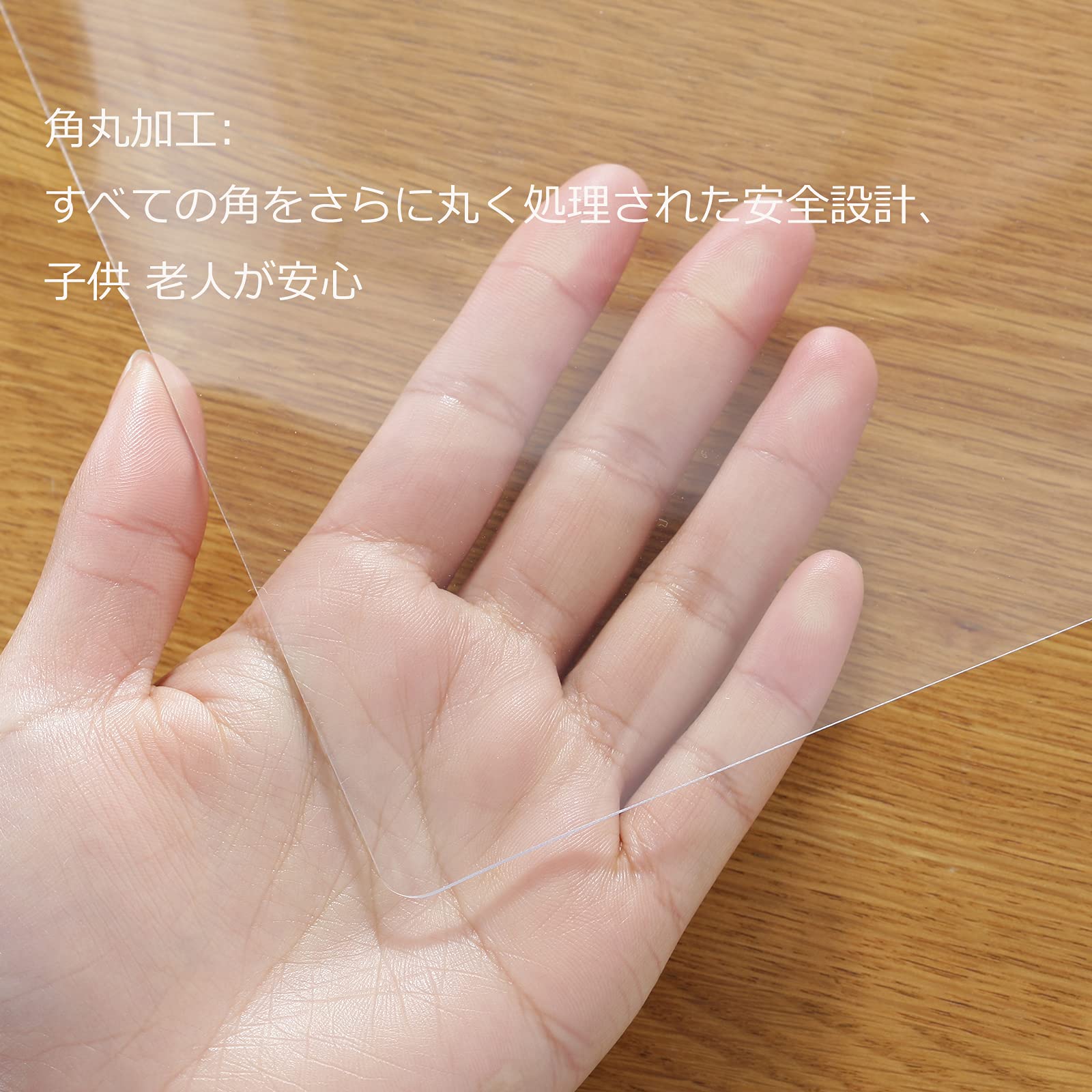 フラワー　ダイニングテーブル保護マット1ミリ厚クリアマット　更に値下げ Amazon.co.jp: Yiwbj ダイニングマット 透明 エンボス加工