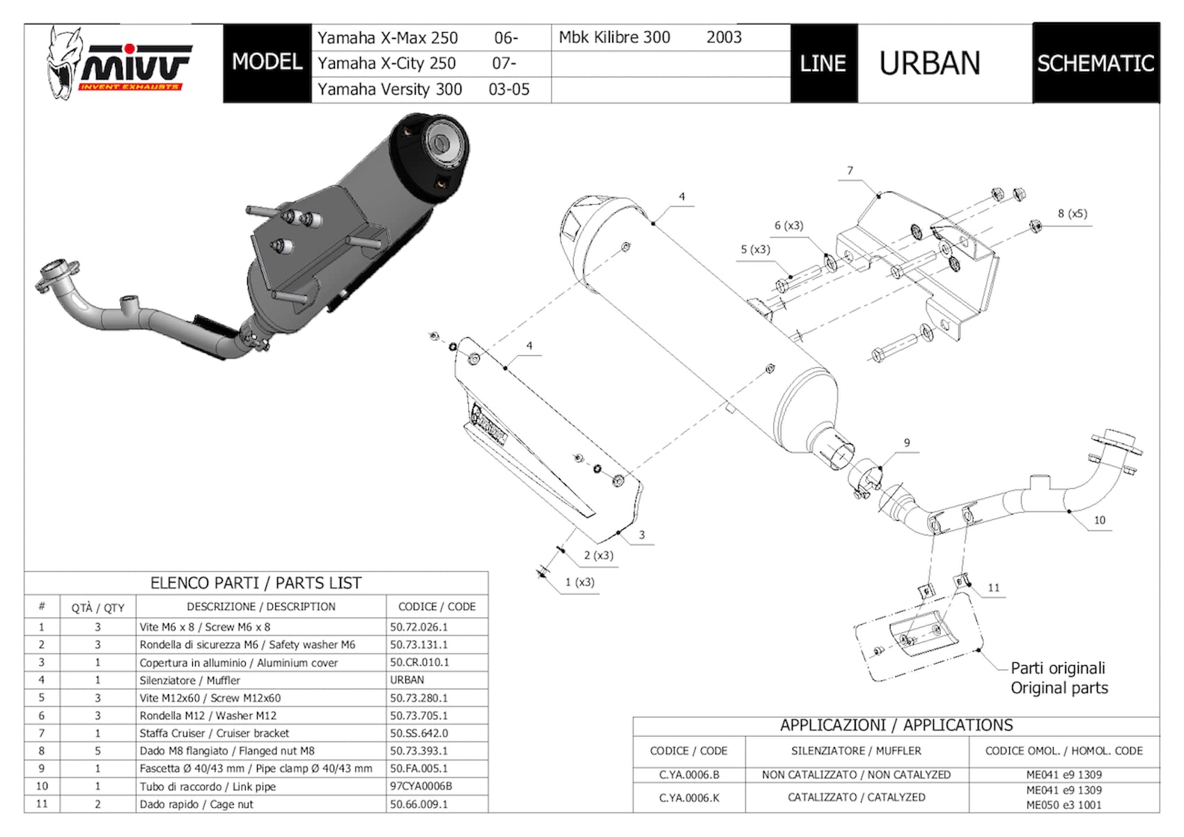 mivv scarico completo omologato nocat urban inox compatibile con yamaha x-max xmax 250 2006 2007 2008 2009 2010 2011 2012 2013 2014 2015 2016 mototopgun