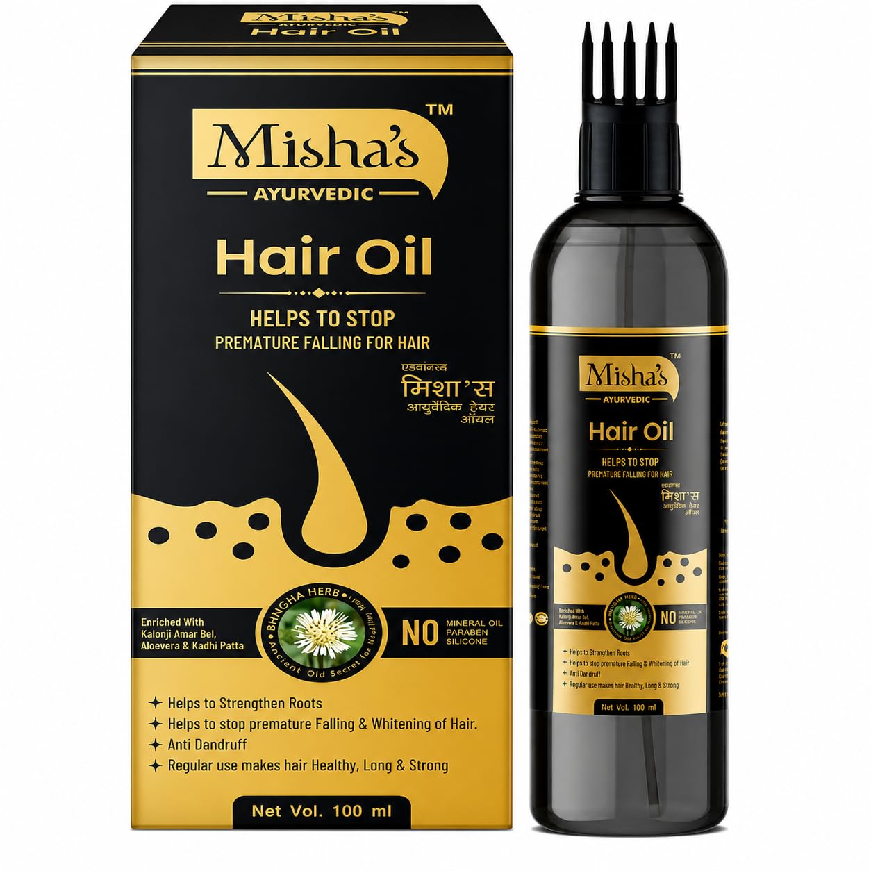 Misha Ayurvedic Hair Oil for Hair Growth & Hair Fall Control with Bhringraj, Amla and Shikakai | Natural Herbal Hair Oil | For Men & Women | 100ml Pack of 1