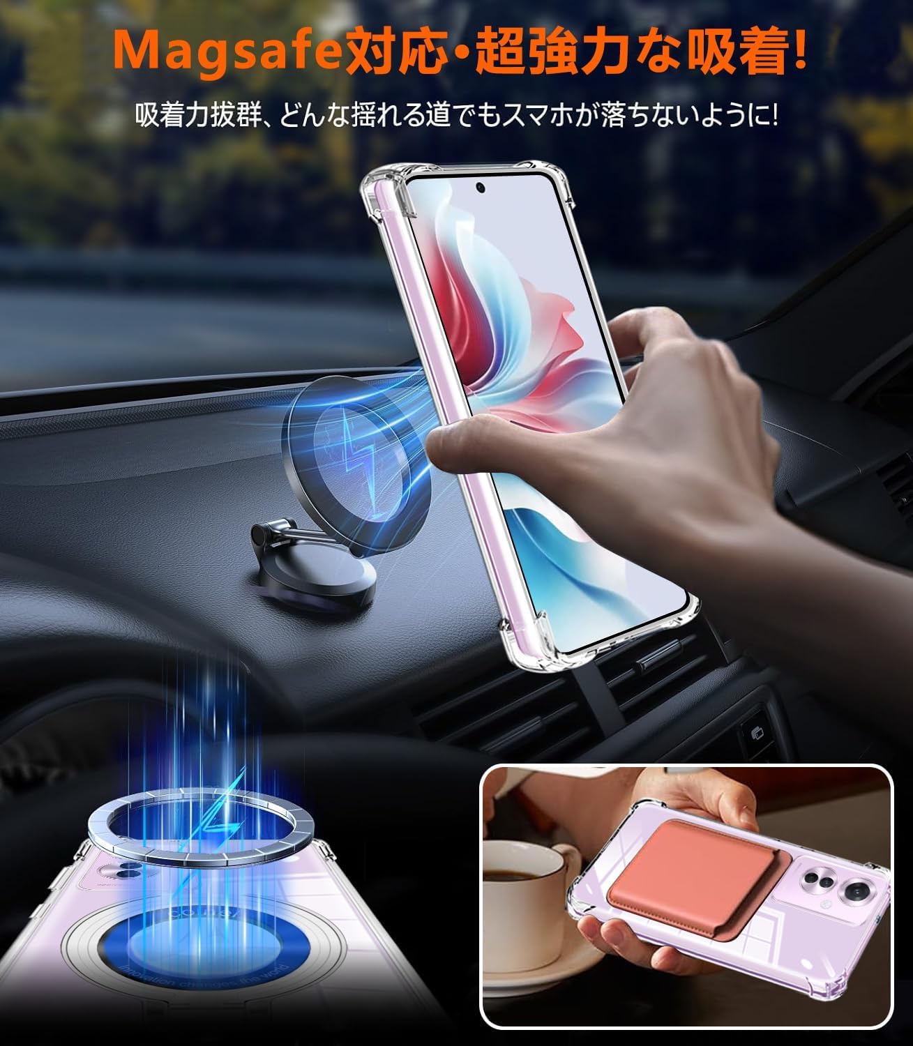 Amazon.co.jp: MOTO EDGE 50 Pro / 50S Pro ケース クリア MagSafe対応