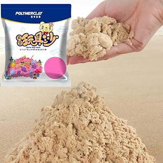 2.2 lb Sand Art Children’s Play Sand Natural Brown Color Moving Sands Kid's Non Toxic Soft Playsand Play Pit Sand Moulding and Creating for Kids Aged 3 and Up Indoors and Outdoors Activity (2.2lb/Bag)