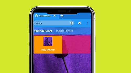 Vizzy Browser