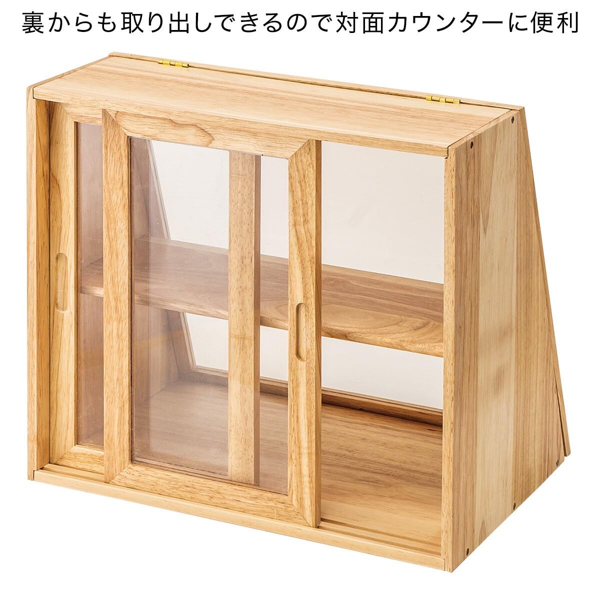 Amazon｜ニトリ 木製 ディスプレイケース XI2396 2段 NITORI 8912396