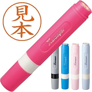 Shachihata 姓名6 修正印章 可定制化 6毫米, 粉色