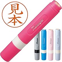 Shachihata Name 6 Amendment Stamp, 0.2 inches (6 mm), safety pink