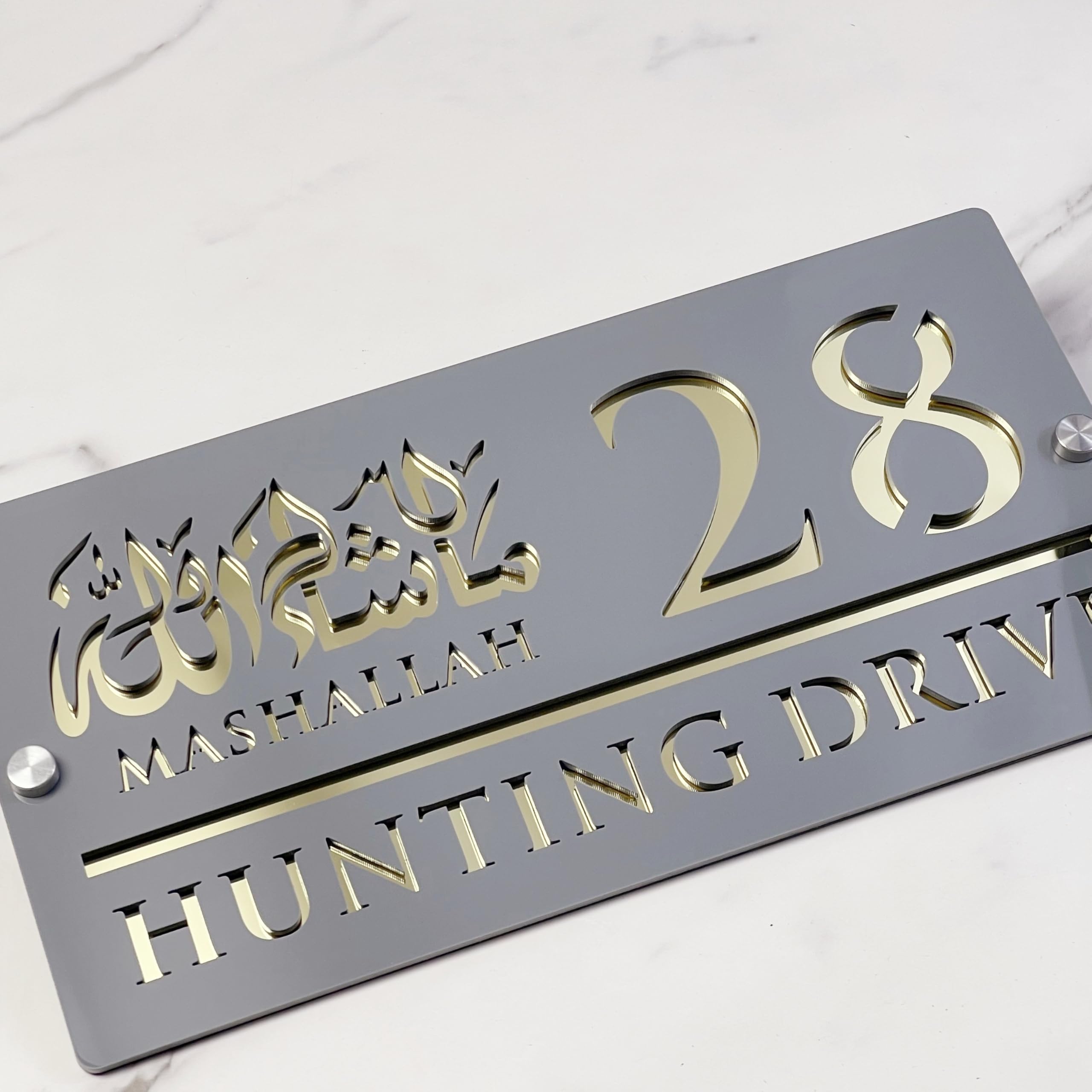 3D Hollow Acrylic House Number Sign with Ornamental Mashallah Luxe Design – Custom Laser Engraved Address Plaque for Wall, Matte Finish Floating Door Number Plate (Gray gold)