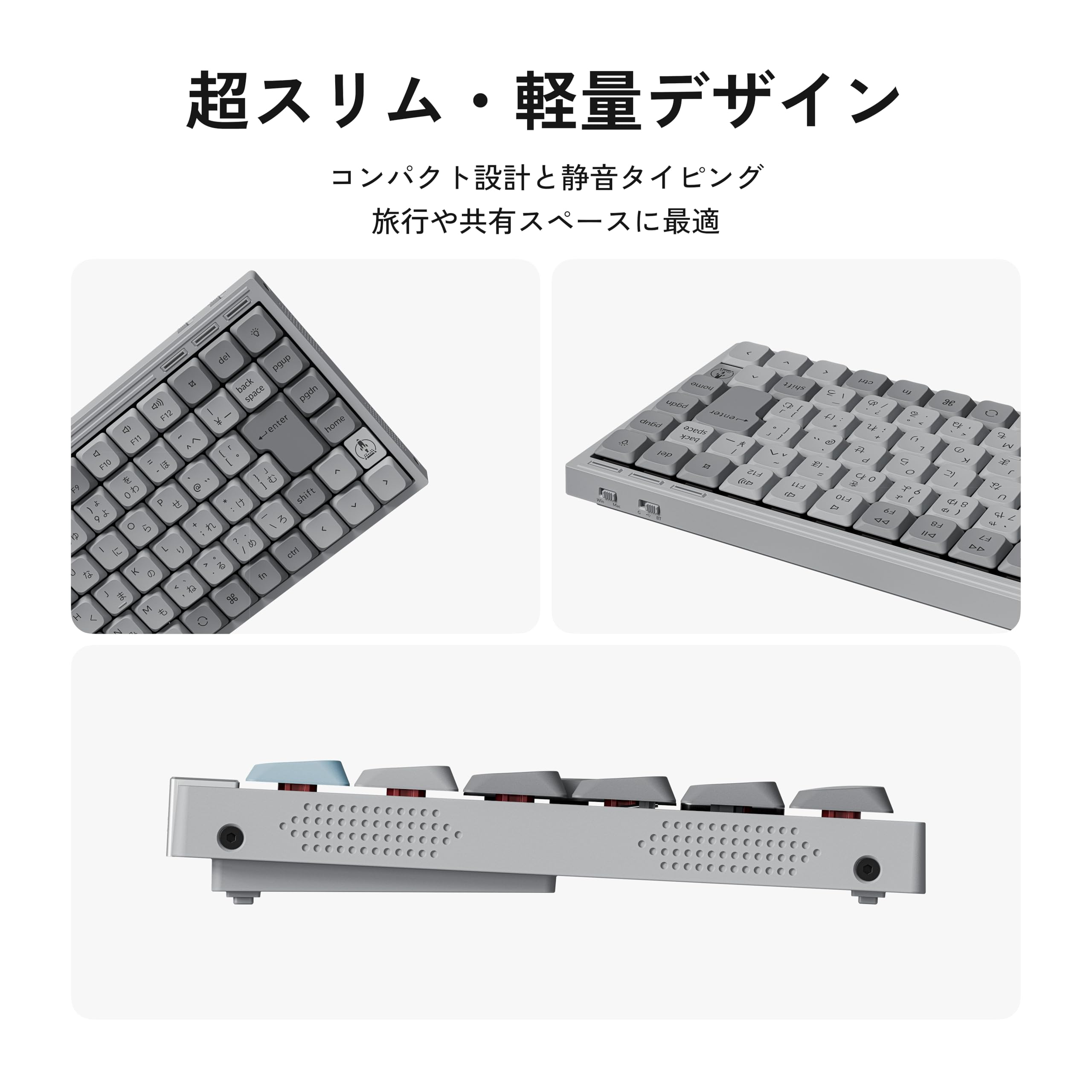 Amazon | 「国内正規品」Keychron J9 75%キーボード 2.4G/Bluetooth