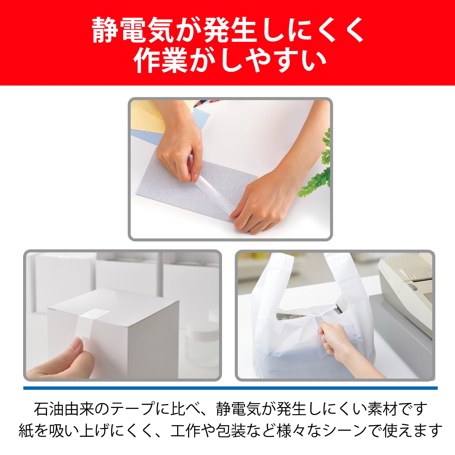 Amazon | ニチバン セロテープ 大巻 5巻 15mm×35m 2個 CT15355-2P
