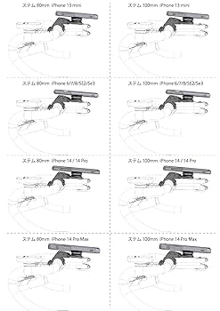 レックマウント コンボマウント+ ダブルアームセット（拡張キット）他多数セット Double arm set (Expansion kit) - レックマウント