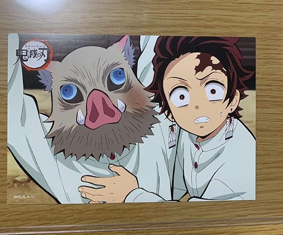 Amazon Co Jp 鬼滅の刃 Pop Up Store ロフト 竈門炭治郎 伊之助 ポストカード 文房具 オフィス用品