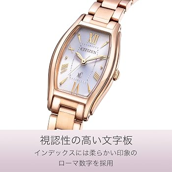 Amazon.co.jp: [CITIZEN] 腕時計 xC (光発電エコ・ドライブ/トノー型