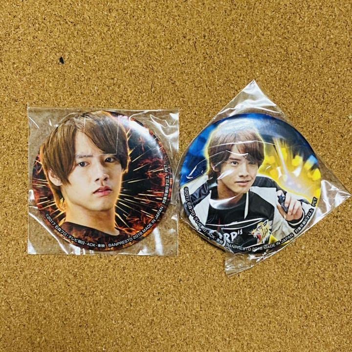 Amazon | 仮面ライダービルド 缶バッジ 万丈龍我 赤楚衛二 | バッジ 