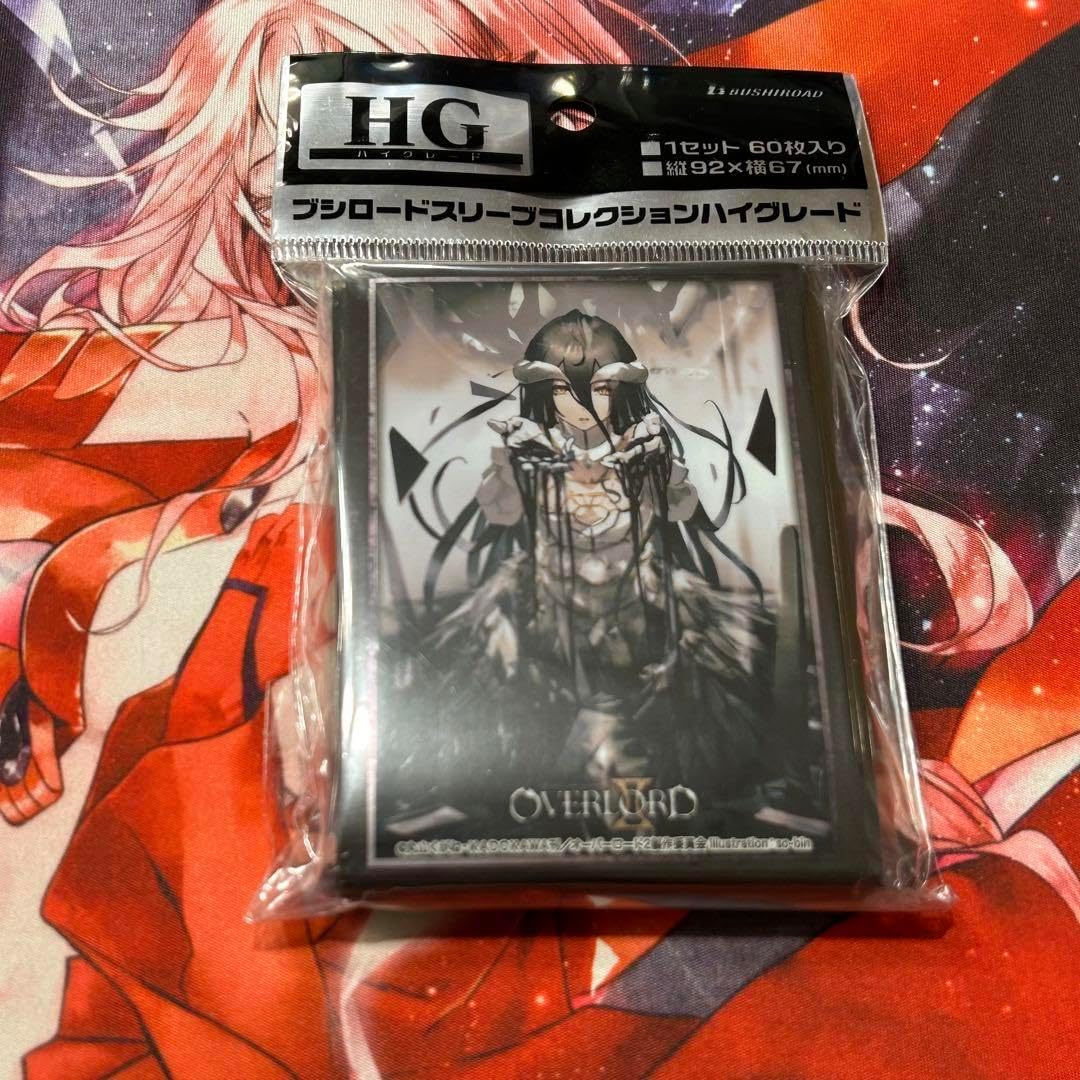 ブシロードスリーブコレクションVol.1651 オーバーロードII アルベド