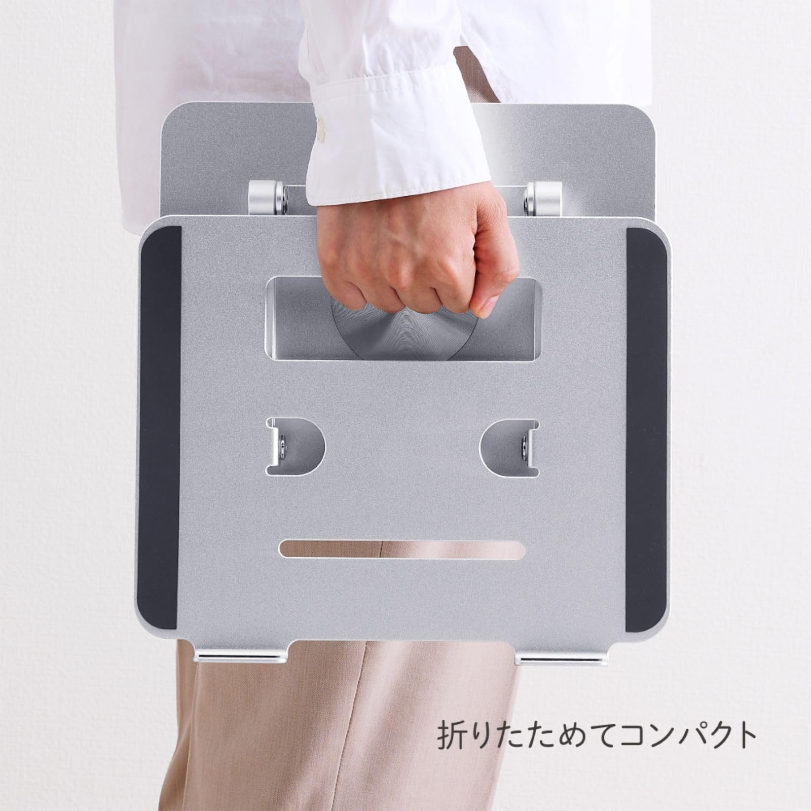 Amazon | キングジム ノートパソコンスタンド(回転式) 11~17インチ